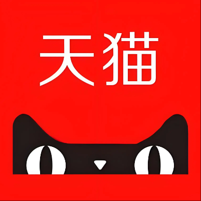 科尔沁左翼中天猫云仓一件代发，天猫电子面单快递仓储代发