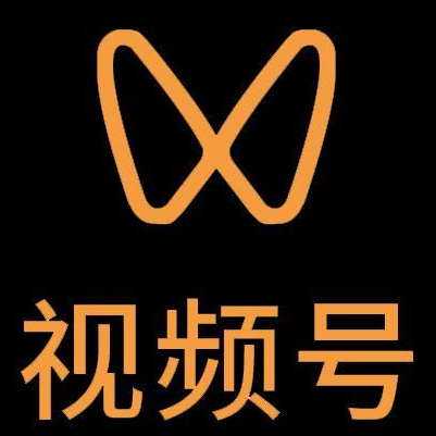 科尔沁左翼中微信视频号多云仓一件代发，微信视频号电子面单快递仓储代发